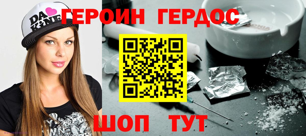 A PVP Можайск