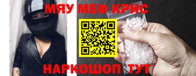 бутик Тверь