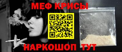 тгк Тара