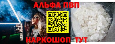 бутик Тверь