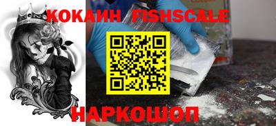тгк Тара