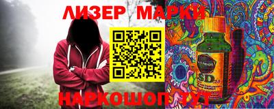 прущая мука Туймазы