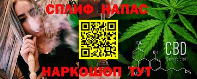 тгк Тара
