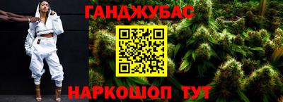 гашиш Тула