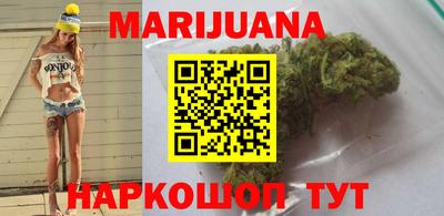 бутик Тверь