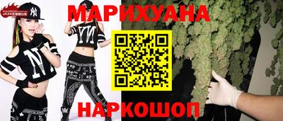 бутик Тверь