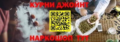 бутик Тверь