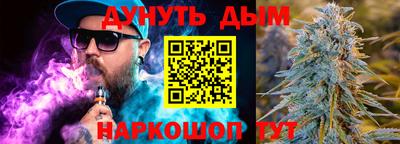 тгк Тара