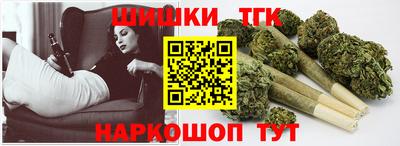 бутик Тверь