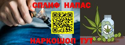 бутик Тверь