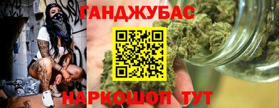 прущая мука Туймазы