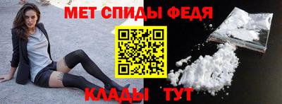 бутик Татарск