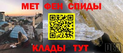 бутик Тверь