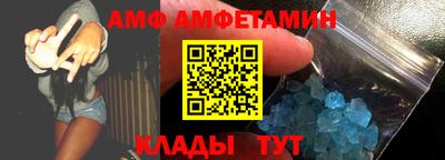 бутик Тверь