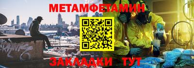 прущая мука Туймазы