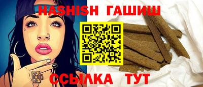 тгк Тара