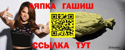 бутик Тулун