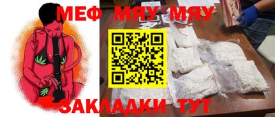 бутик Тверь